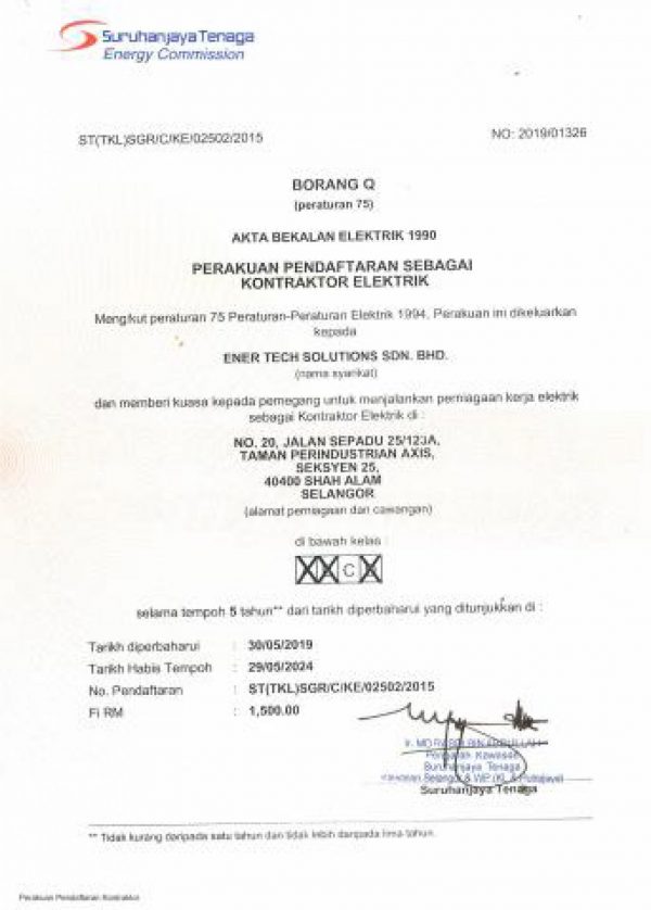 Suruhanjaya Tenaga Registered