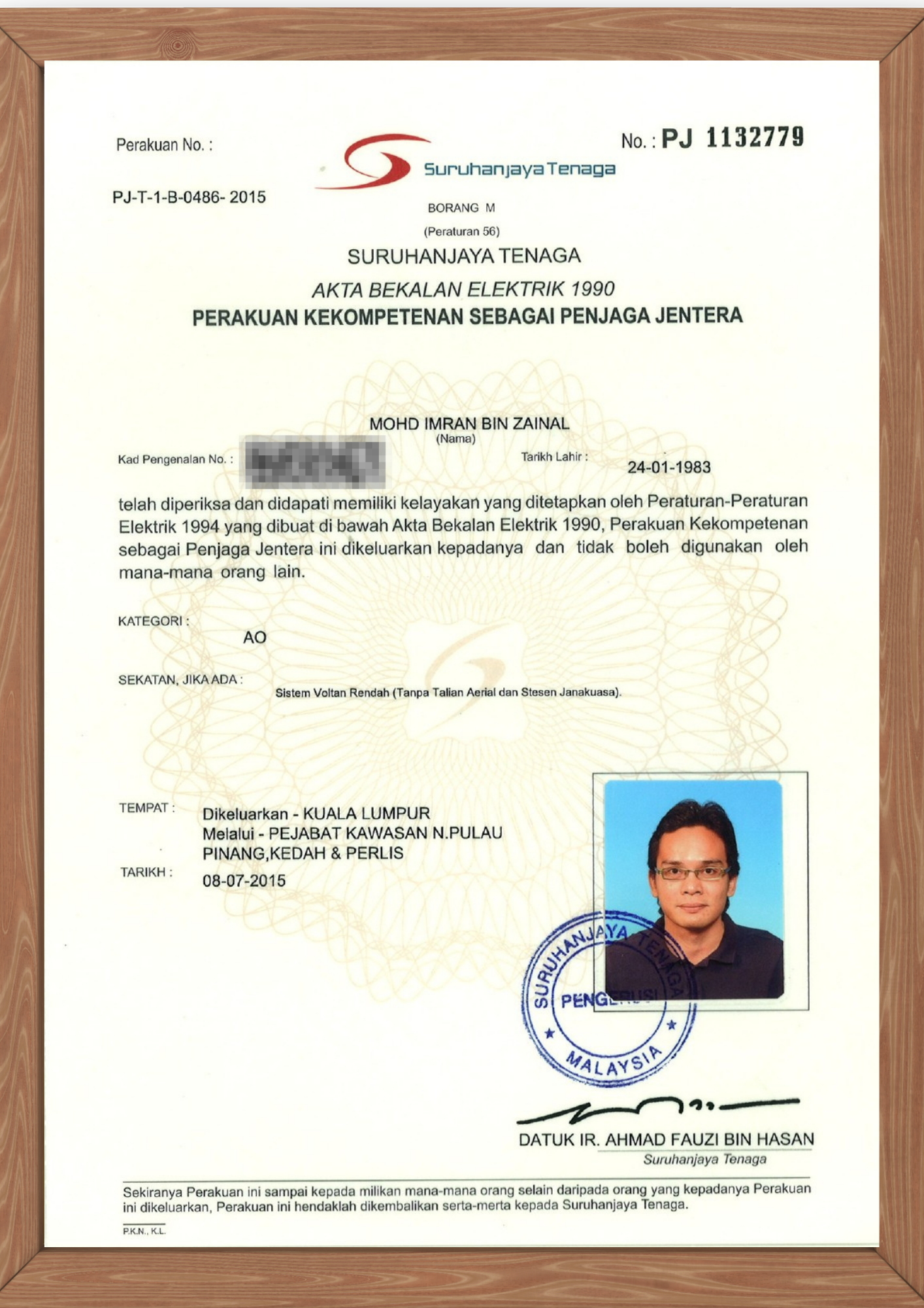 Suruhanjaya Tenaga Perakuan Kekompetenan Sebagai Penjaga Jentera A0